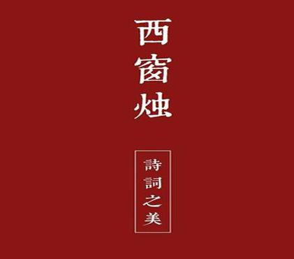 2020十大教育類APP排名,猿題庫(kù)、作業(yè)幫讓學(xué)習(xí)更有效率