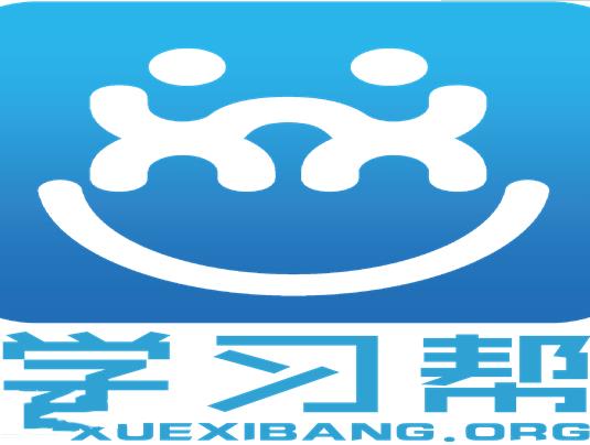 2020十大教育類APP排名,猿題庫(kù)、作業(yè)幫讓學(xué)習(xí)更有效率