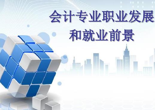 十大最合適女生報(bào)考的專業(yè),學(xué)前教育、小語(yǔ)種都是很好的專業(yè)