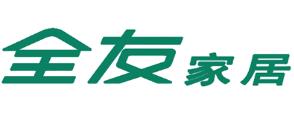 2020年十大辦公椅品牌,世楷辦公椅、傲風辦公椅值得推薦