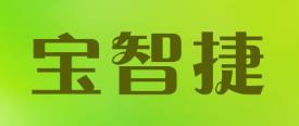 2020年十大好用的瘦身腰帶品牌,艾博瘦身腰帶、舒爾健腰帶很不錯
