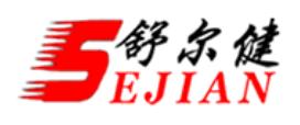 2020年十大好用的瘦身腰帶品牌,艾博瘦身腰帶、舒爾健腰帶很不錯