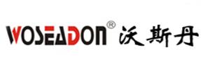 2020十大流行闊腿褲品牌,丹雷斯闊腿褲、魅斑闊腿褲產(chǎn)品豐富