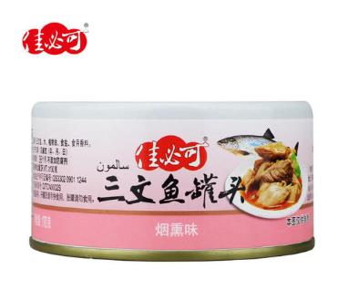 2020年十大魚類罐頭品牌,林家鋪?zhàn)庸揞^、魚家香罐頭受歡迎