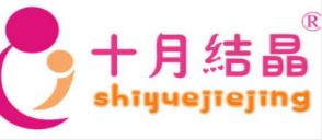 2020年十大嬰兒口水巾品牌,童泰口水巾、英氏口水巾很安全