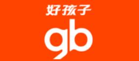 2020年十大嬰兒口水巾品牌,童泰口水巾、英氏口水巾很安全