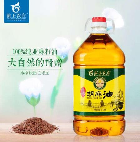十大知名亞麻籽油品牌,欣奇典亞麻籽油、關(guān)中油坊亞麻籽油很不錯(cuò)