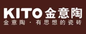 十大好質量亞光磚品牌排名,馬可波羅、諾貝爾瓷磚口碑好