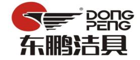 十大好質量亞光磚品牌排名,馬可波羅、諾貝爾瓷磚口碑好