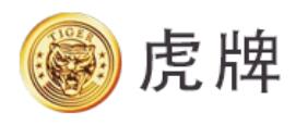 十大煙嘴過濾器品牌,Zippo煙嘴過濾器、佐羅煙嘴過濾器很不錯(cuò)