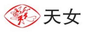 值得信賴(lài)的油墨品牌排名,洋紫荊油墨、DIC迪愛(ài)生油墨品質(zhì)好