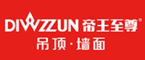 十大吊頂品牌排名,奧威獅吊頂、帝王至尊吊頂方便實(shí)用