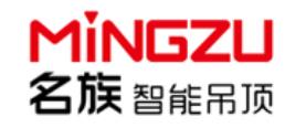十大吊頂品牌排名,奧威獅吊頂、帝王至尊吊頂方便實(shí)用