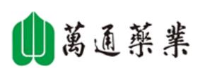 養(yǎng)血補氣口服液品牌排名,東阿阿膠口服液、九芝堂口服液補氣補血