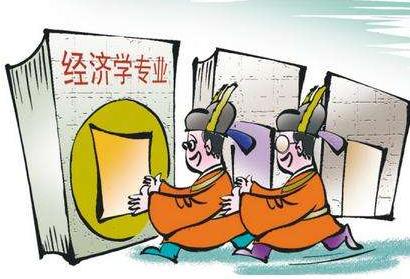 2020年專業(yè)就業(yè)搜索問題最多的專業(yè)排名,電子商務專業(yè)成熱搜