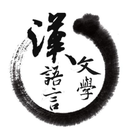 2020年專業(yè)就業(yè)搜索問題最多的專業(yè)排名,電子商務專業(yè)成熱搜