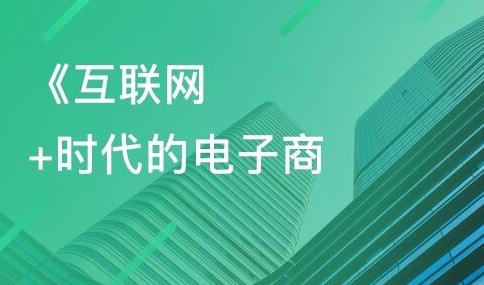 2020年十大高考熱搜專業(yè)排名,人工智能、機(jī)器人工程是熱門專業(yè)