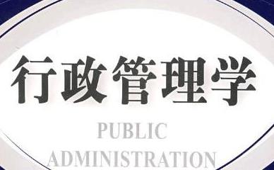 2020年專業(yè)就業(yè)搜索問題最多的專業(yè)排名,電子商務專業(yè)成熱搜