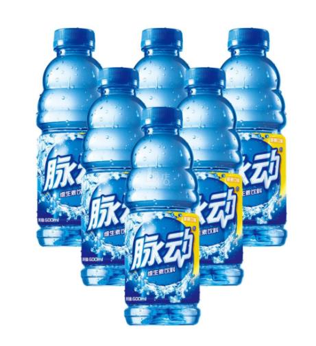 十大運(yùn)動(dòng)飲料品牌排名,脈動(dòng)飲料、健力寶飲料很給力