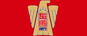 十大運(yùn)動(dòng)飲料品牌排名,脈動(dòng)飲料、健力寶飲料很給力