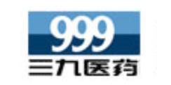 2020年十大知名退熱貼品牌,冰寶貼、羚銳退熱貼很有效