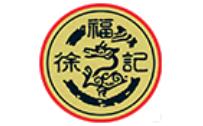 最受歡迎的雪餅品牌排名,旺旺雪餅、米多奇雪餅受小朋友喜愛(ài)