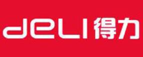 2020年碎紙機品牌排名,科密碎紙機、得力碎紙機節(jié)省時間
