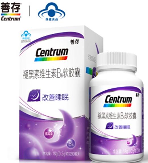 十大褪黑素品牌排名,善存褪黑素、湯臣倍健褪黑素值得信賴