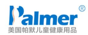 2020年十大兒童學(xué)習(xí)桌椅品牌,康樸樂桌椅、大將作桌椅很知名