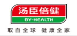 十大褪黑素品牌排名,善存褪黑素、湯臣倍健褪黑素值得信賴