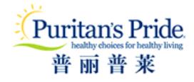 十大褪黑素品牌排名,善存褪黑素、湯臣倍健褪黑素值得信賴