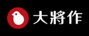 2020年十大兒童學(xué)習(xí)桌椅品牌,康樸樂桌椅、大將作桌椅很知名