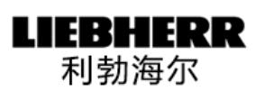 十大靠譜塔式起重機(jī)品牌,徐工起重機(jī)、中聯(lián)重科起重機(jī)提升效率