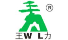 十大中國(guó)c級(jí)鎖芯品牌排名,固力鎖芯、玥瑪鎖芯很靠譜