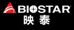 十大主板品牌排名,華碩主板、技嘉主板性價(jià)比高