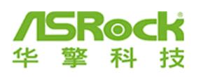 十大主板品牌排名,華碩主板、技嘉主板性價(jià)比高