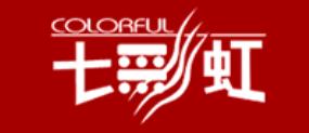 十大主板品牌排名,華碩主板、技嘉主板性價(jià)比高
