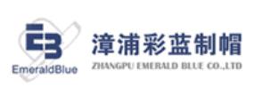 好品質(zhì)太陽帽品牌排名,麗華太陽帽、盛錫福太陽帽時尚潮流