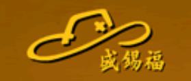 好品質(zhì)太陽帽品牌排名,麗華太陽帽、盛錫福太陽帽時尚潮流