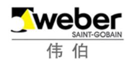 2020年十大知名防水涂料品牌,雨虹防水涂料、滴盾國標防水產(chǎn)品優(yōu)異