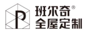 2020年十大衣柜門品牌,美之選門窗、大洋豪門品質(zhì)有保障