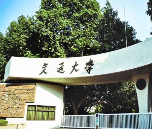 中國(guó)十大頂尖大學(xué)排名,清華大學(xué)、北京大學(xué)培養(yǎng)高層次人才