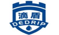 2020年十大知名防水涂料品牌,雨虹防水涂料、滴盾國標防水產(chǎn)品優(yōu)異