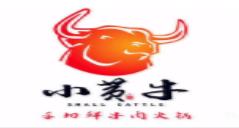 2020年十大潮汕牛肉火鍋品牌,功夫潮牛潮汕牛肉火鍋很講究