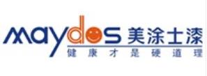 2020年十大知名防水涂料品牌,雨虹防水涂料、滴盾國標防水產(chǎn)品優(yōu)異