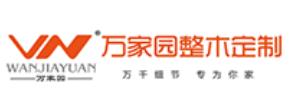 2020年十大衣柜門品牌,美之選門窗、大洋豪門品質(zhì)有保障