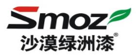 2020年十大知名防水涂料品牌,雨虹防水涂料、滴盾國標防水產(chǎn)品優(yōu)異