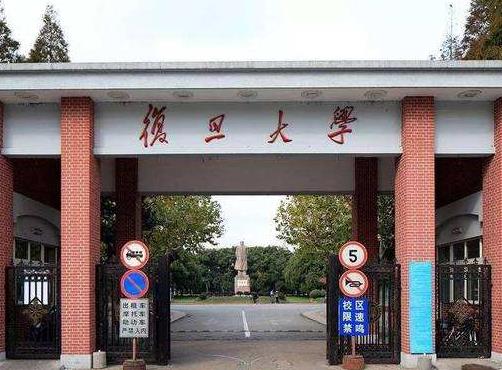 中國(guó)十大頂尖大學(xué)排名,清華大學(xué)、北京大學(xué)培養(yǎng)高層次人才