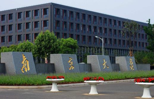 中國(guó)十大頂尖大學(xué)排名,清華大學(xué)、北京大學(xué)培養(yǎng)高層次人才