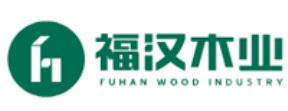 2020年十大細(xì)木工板品牌,華杰細(xì)木工板、兔寶寶細(xì)木工板很受歡迎